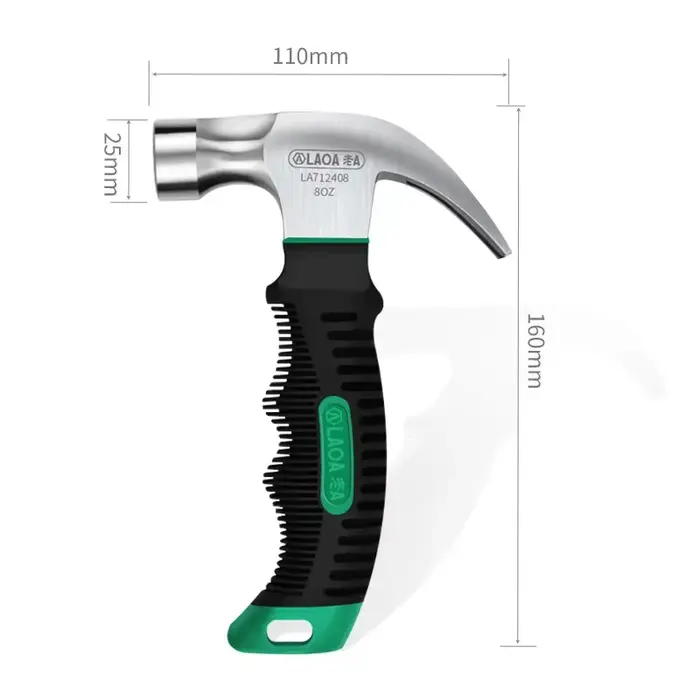 Mini marteau à griffes 8OZ