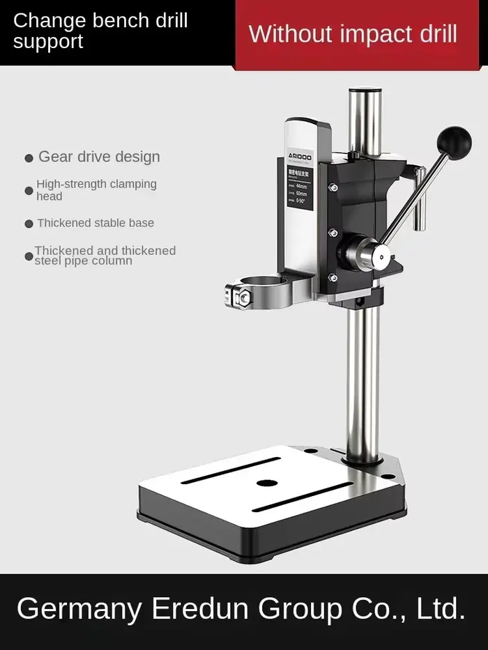Support de perceuse électrique multifonctionnel, bouclier Erazor allemand 220v, pour petite perceuse