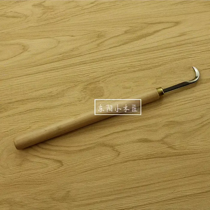 Outils courants pour la sculpture sur bois, ensemble de couteaux de menuisier Dongyang, couteau à bo