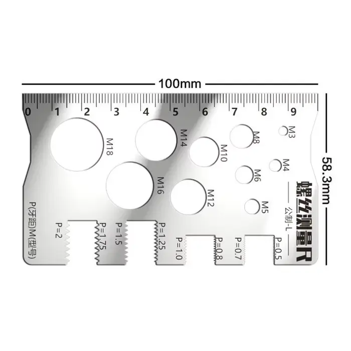 Règle de mesure de vis de vérificateur de filetage M3-M18, étrier en acier inoxydable métrique pour 