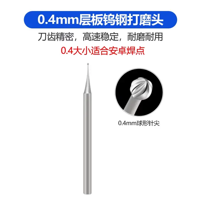 1/3 pièces pointes de stylo de meulage de précision 0.3MM 0.4MM 0.5MM foret universel à 2.35mm