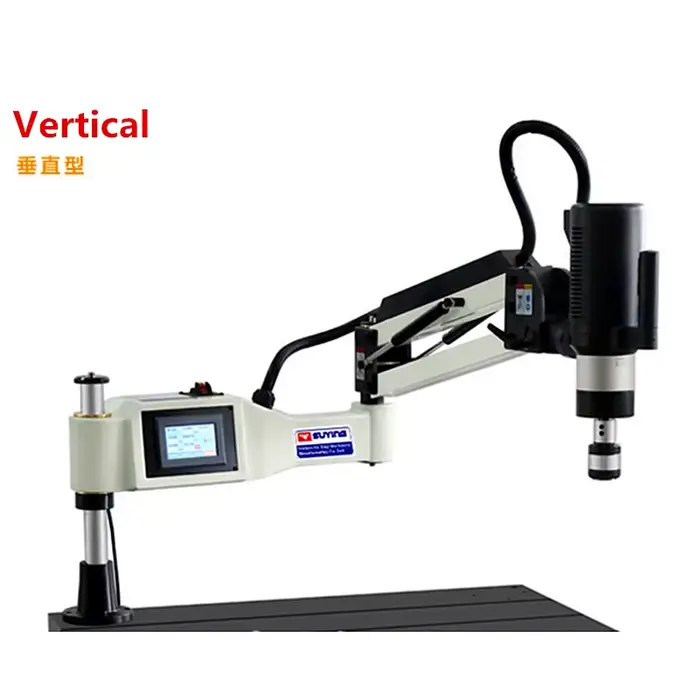 LY M3-M36 Machine à tarauder électrique verticale universelle centre d'usinage Machine-outil 220V al