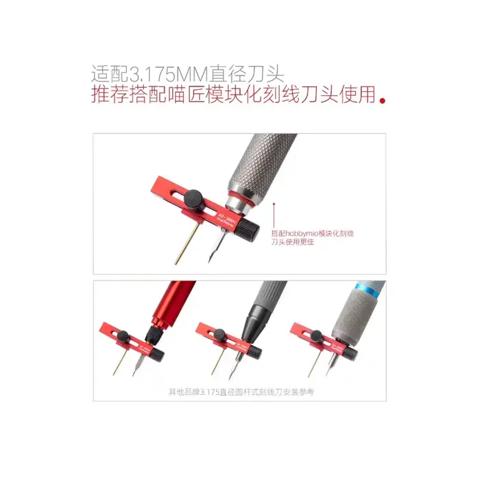 HOBBY MIO HMK-09 modèle gravure ligne outils couteau