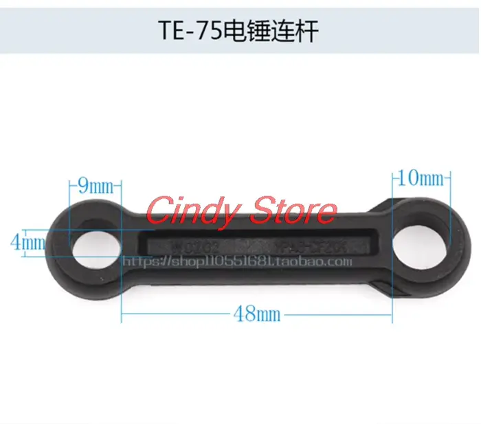1 pièce de rechange neuve de bielle de connexion pour marteaux électriques HILTI TE10 TE14 TE22 TE24 TE25 TE46 TE50 TE58 TE70 TE75