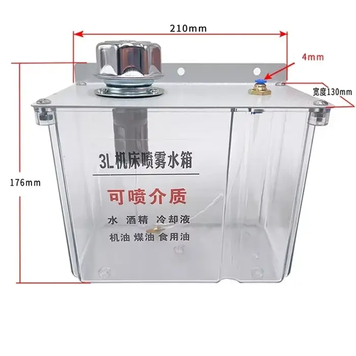 Boîte à eau de lubrification 3L