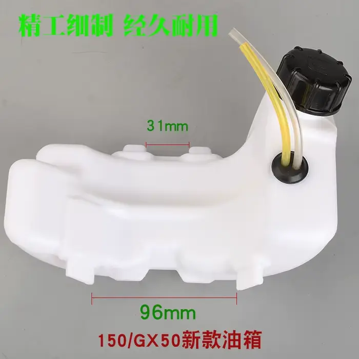 Pièce de Rechange pour Tondeuse à Gazon 4 Temps