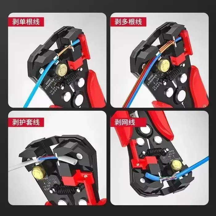 Outils de dénudage de fil pince multi-outils YES-1R automatique 5 en 1 coupe-dénudage sertissage câble fil électricien