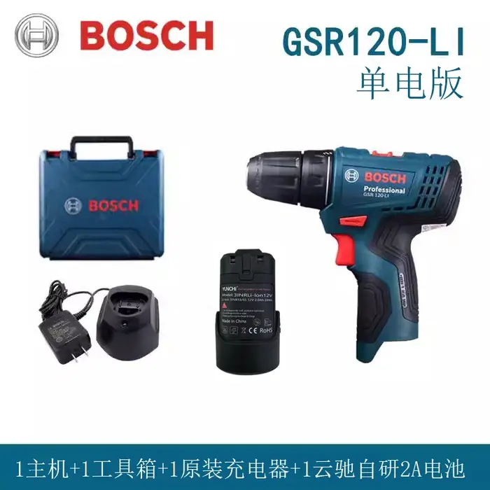 Bosch-Perceuse électrique GSR 120 Li 12V