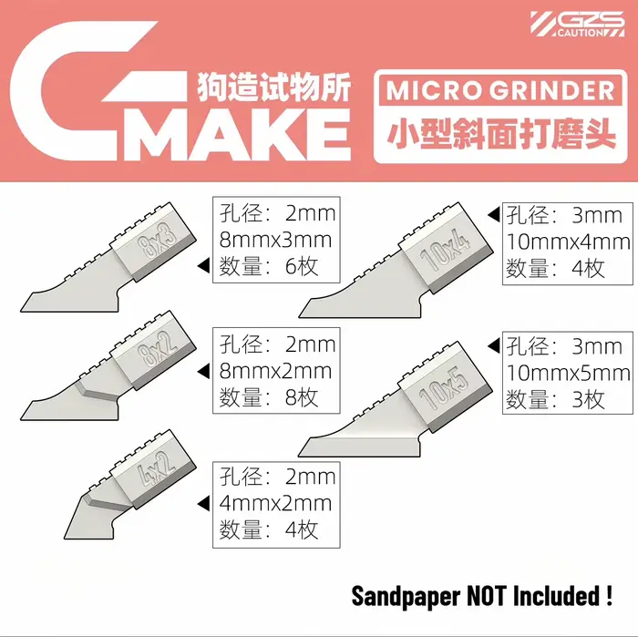 GZS Studio biseauté Mini meuleuse 4mm/8mm/10mm pointe de ponçage pour modèle militaire construction Nub marques enlever ensemble d'outils de meulage