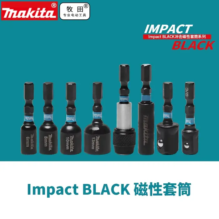 Makita-Perceuse à percussion noire