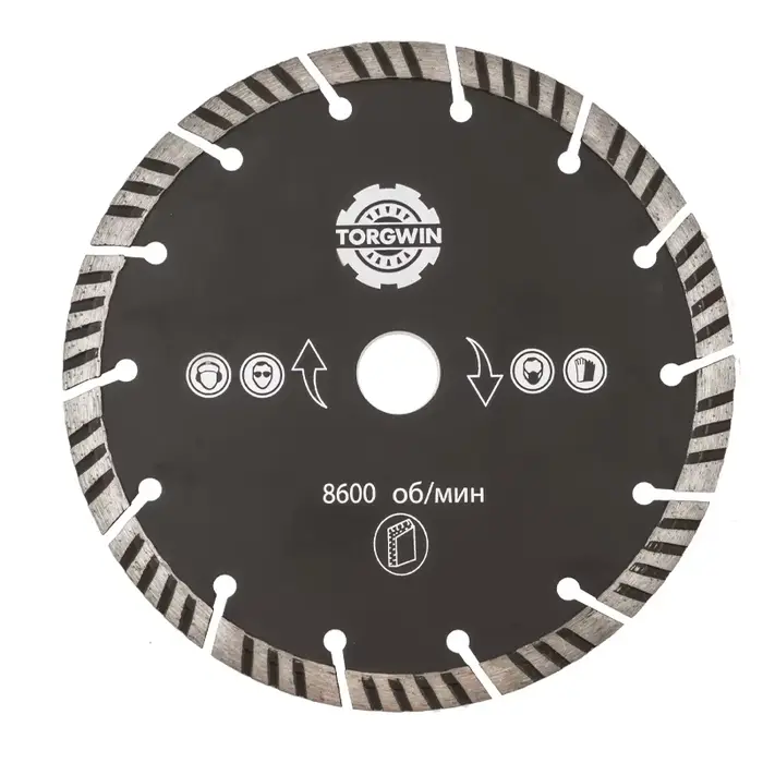 Lame de scie diamantée 125/180/230mm x 22.23mm, dents hélicoïdales, disque de coupe à sec pour marbr