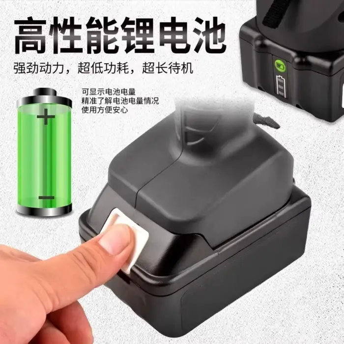 Ciseaux électriques portables pour couper les câbles