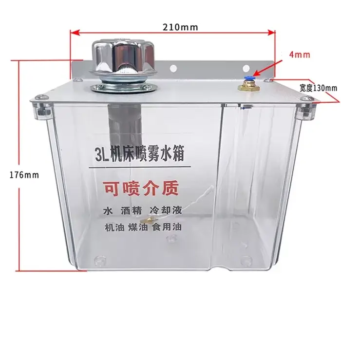 Boîte à eau de lubrification 3L