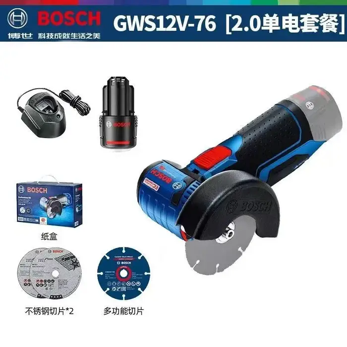 Nouvelle meuleuse miniature Bosch GWS 12V-76