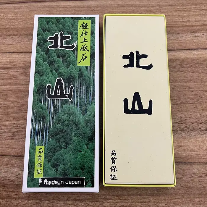 Pierre à aiguiser japonaise Kitayama 8000 grains, pierre à eau