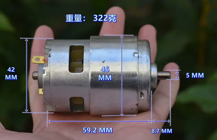 Moteur CC RS-755 42 mm 12 V-20 V 18 000 tr/min haute vitesse pour perceuses et tournevis électriques