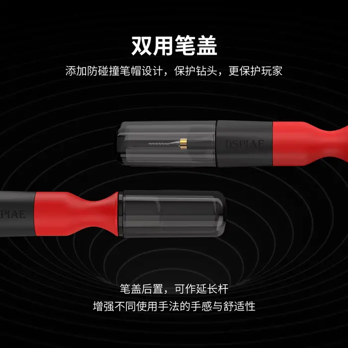 DSPIAE PT-HD 3.175mm perceuse à main à usage général fournitures de travaux manuels outil électrique Type de stylo Mini