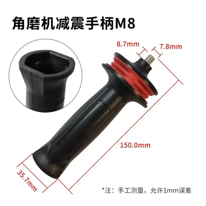 Poignée latérale anti-vibration de remplacement M8 M10 M12 M14 pour meuleuse d'angle BOSCH GWS20-180