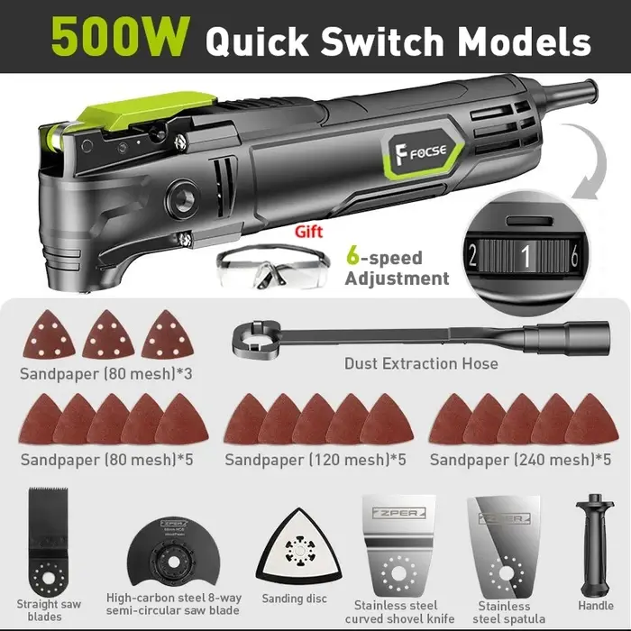 Outil oscillant électrique multifonction 500W
