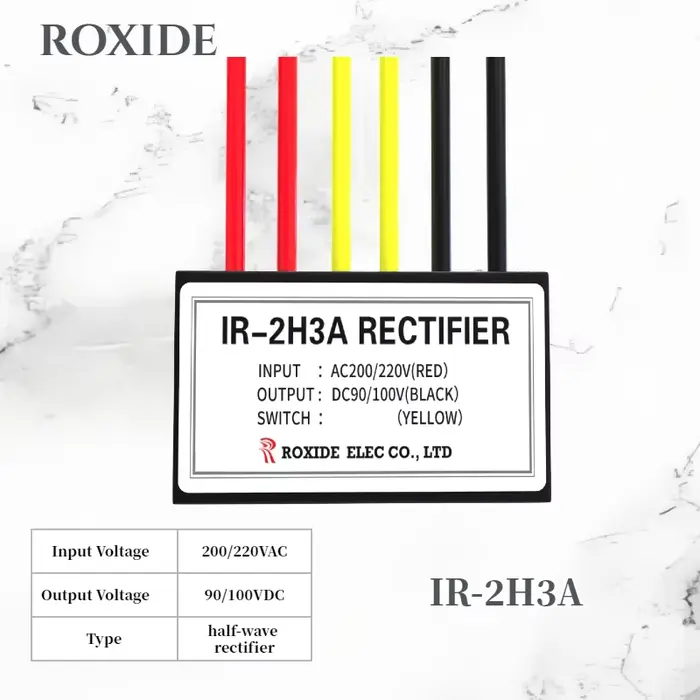Redresseur de frein de maintien du moteur IR-2H3A (AC200/220V, DC90/100V) |   Interrupteur de frein 
