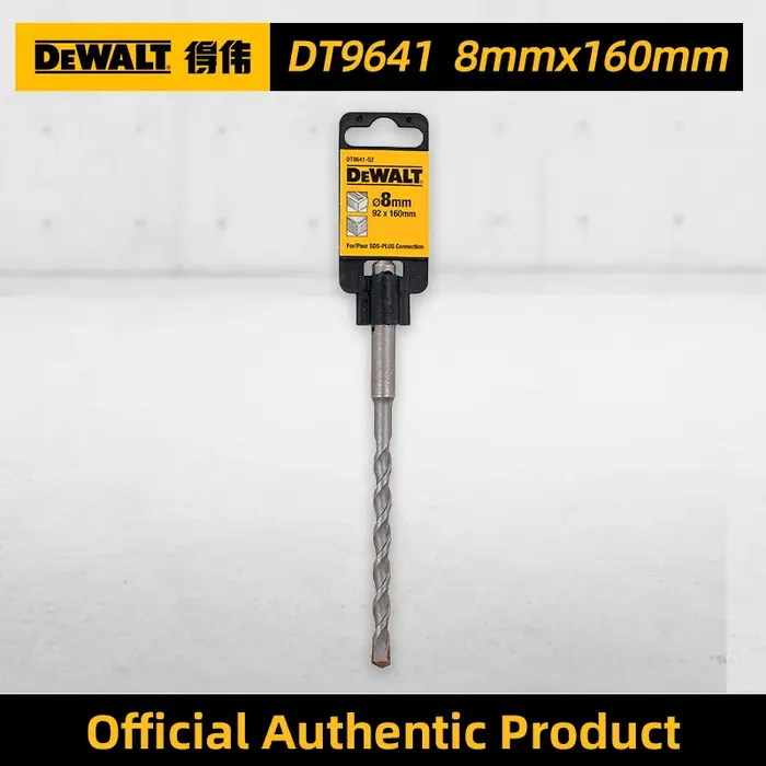 Jeu de forets pour marteau perforateur électrique DEWALT à 4 rainures