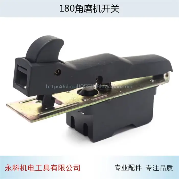 Joli de Meuleuse d'Angle Adapté à Uration 180G18SE3 G18SS G23SS, Accessoires de Polissage