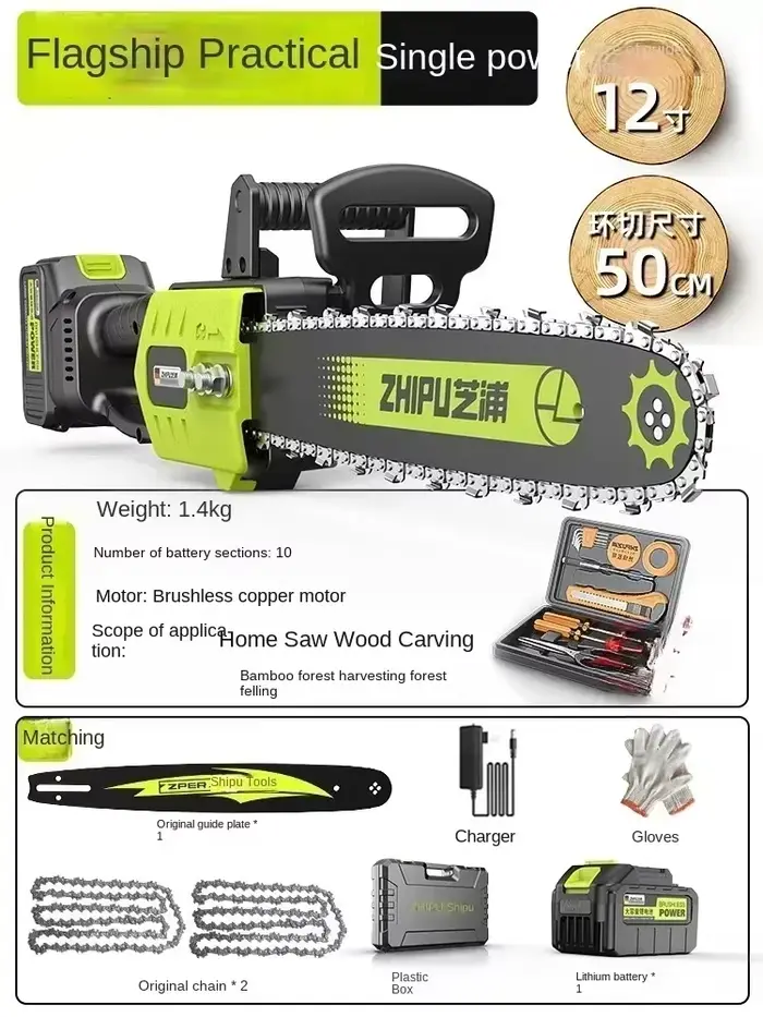 Tronçonneuse rechargeable 110 V/220 V avec batterie élevée pour couper les arbres – Parfaite pour un