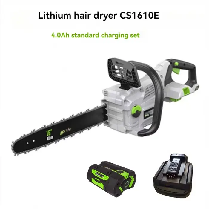 Scie à chaîne électrique sans brosse