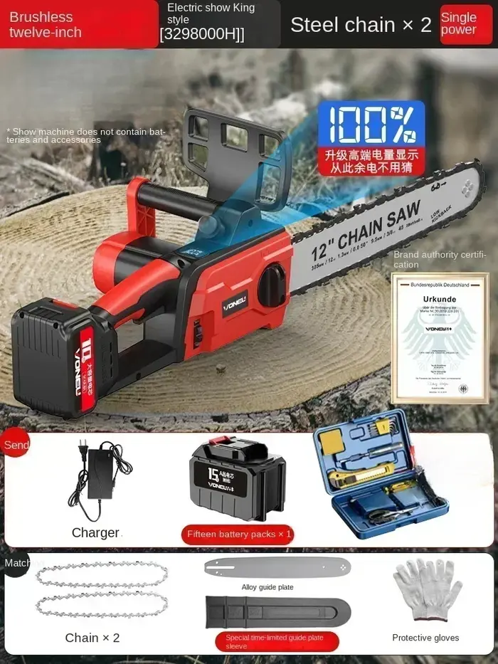 Mini scie électrique puissante 110V/220V avec batterie au Lithium