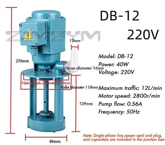 220 / 380V 40W 12L/min Machine-outil pompe de refroidissement tour