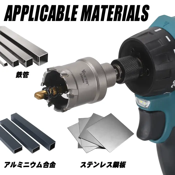 Vearter 3 pièces jeu de scie cloche en carbure 21/27/33mm avec tige hexagonale de 6.35mm pour alliage d'aluminium acier inoxydable fer métal foret Kit