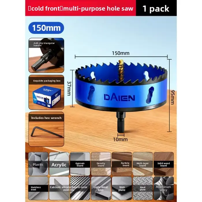 Jeu de scies cloches bi-métalliques multi-usages 150 mm 95 mm pour bois