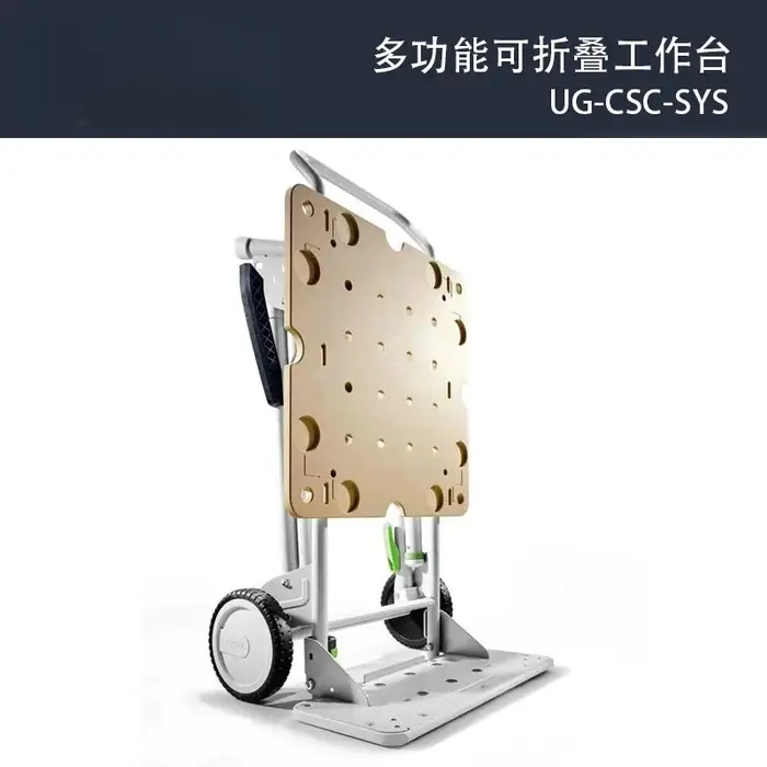 Banc de travail pliable multifonctionnel, table à outils portable pour le travail du bois, pour atel