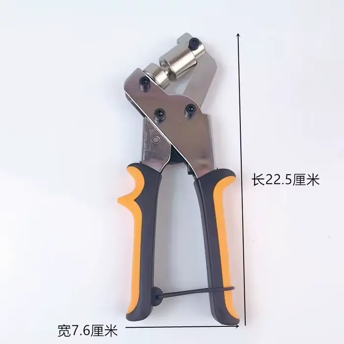 Kit d'outils à œillets