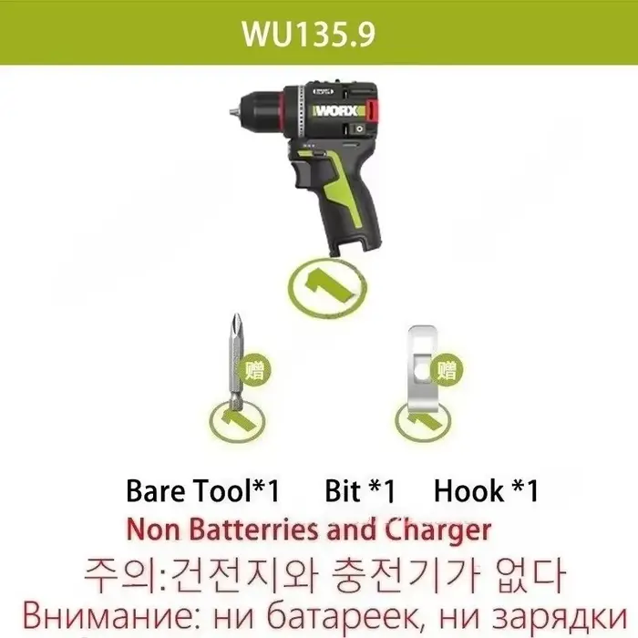 WORX WU135 perceuse électrique sans fil 12V 50Nm 1800 tr/min moteur sans brosse tournevis électrique
