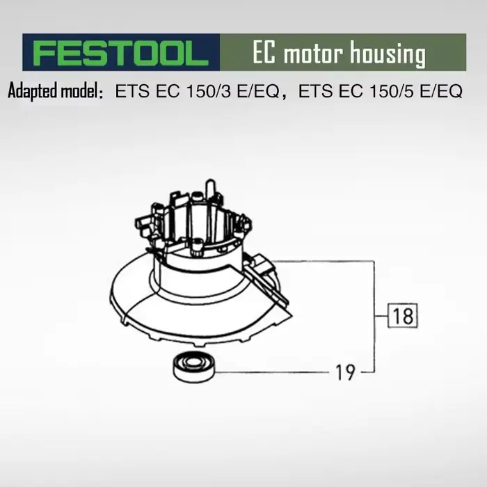 FESTOOL – moulin sec électrique sans balais, pièces d'usine, boîtier de moteur ETS EC150, Rotor d'as