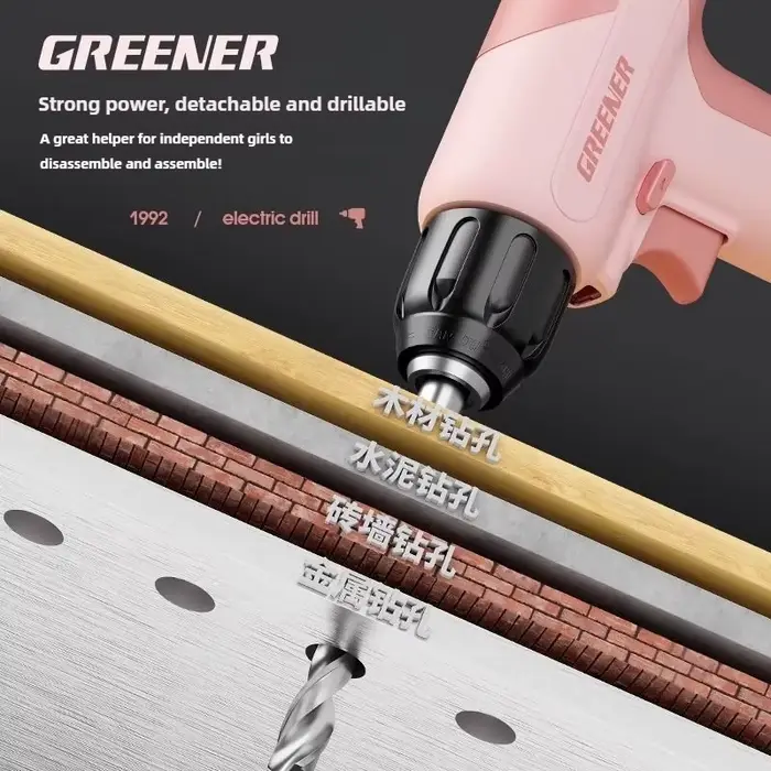 PROSTORMER – perceuse électrique sans balais 7.2V