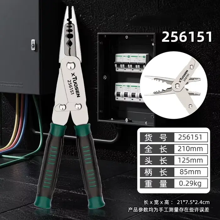 Pince coupante multifonction TUOSEN, pince à bec effilé, dénudeur de fils pour électricien, outils p