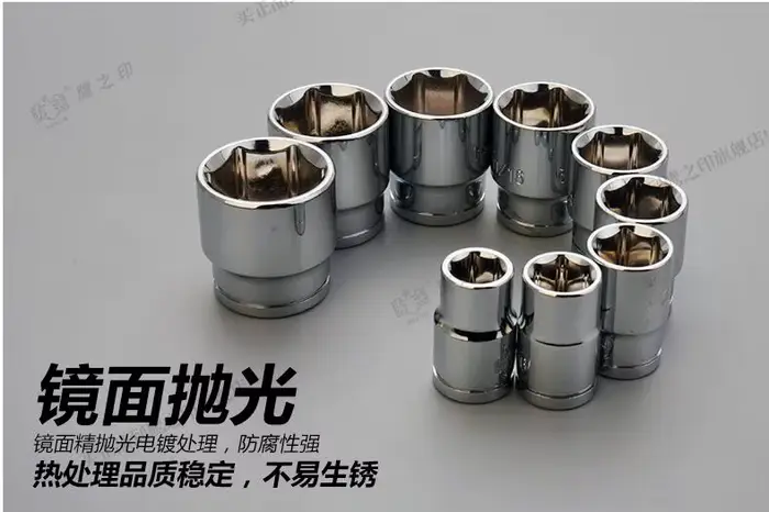 Outil BESTIR 10mm 3/8" dr. Clé à douille 6pt pouces 3/8 "7/16" 1/2 "9/16 "5/8" 11/16 "3/4" 13/16 "7/8"