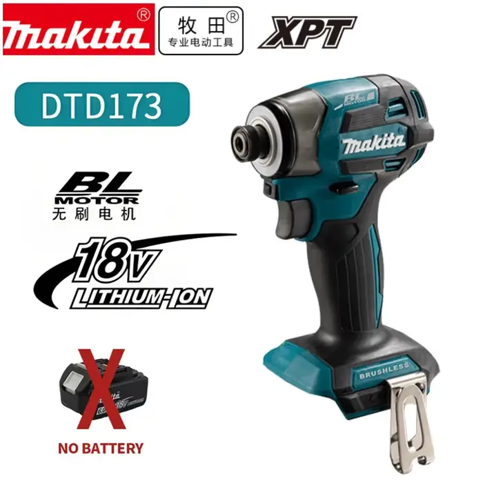 MAKITA DTD173 Visseuse à chocs sans fil 18V sans balais – Couple max. 180 N·m