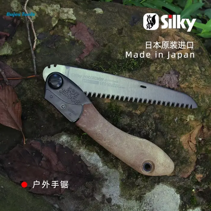 Scie pliante SILKY