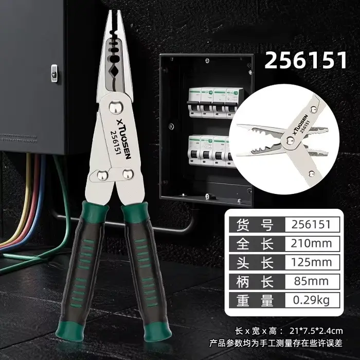 Pince coupante multifonction TUOSEN, pince à bec effilé, dénudeur de fils pour électricien, outils p