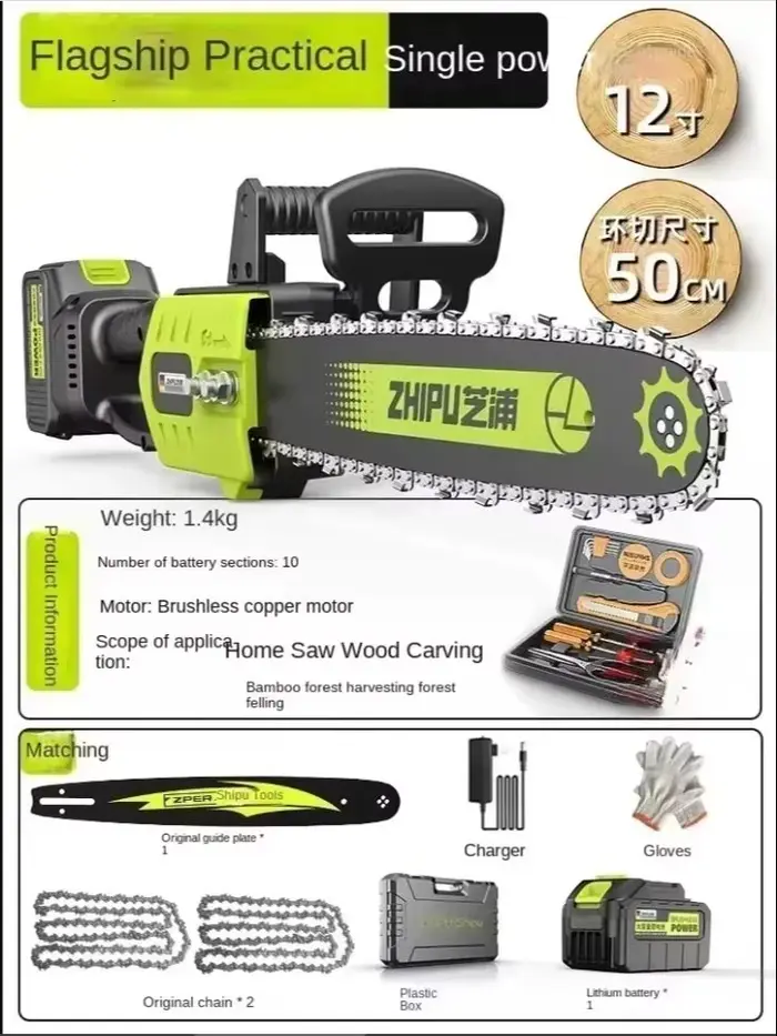 Tronçonneuse rechargeable 110 V/220 V avec batterie élevée pour couper les arbres – Parfaite pour un usage domestique AB