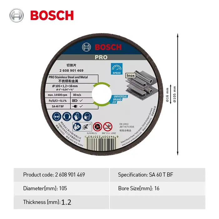 Disque de coupe en acier inoxydable ultra-fin Bosch Pro 105/125 mm pour meuleuse d'angle, compatible
