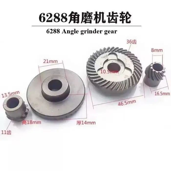 Pièces de rechange et accessoires pour meuleuse d'angle BOSCH GWS750-100 GWS 750-100 S