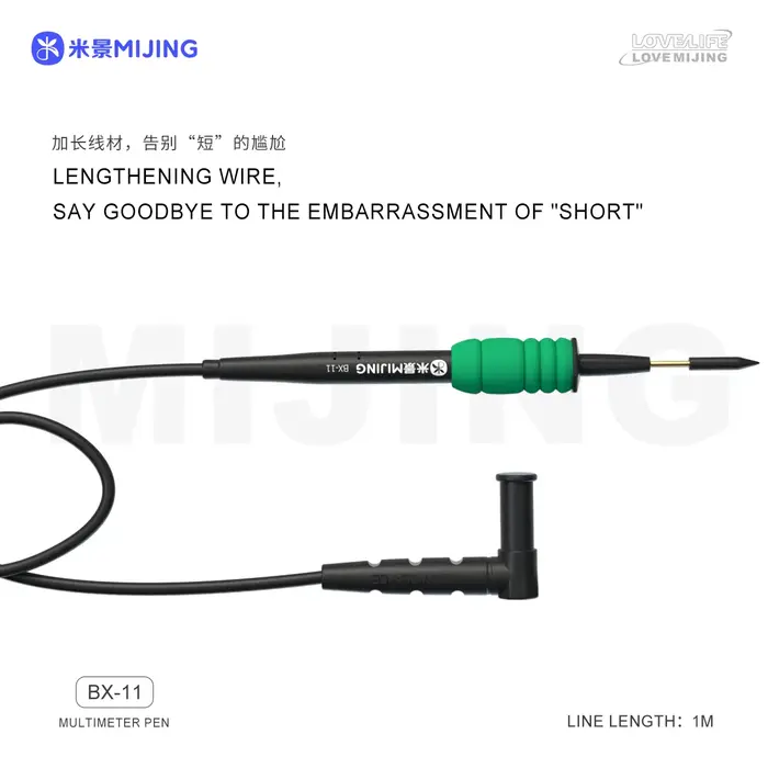 Mijing BX-11 stylo multimètre universel pour téléphone portable réparation d'ordinateur détection de