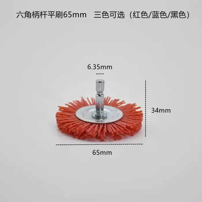 Brosse Abrasive à Filament de Nylon