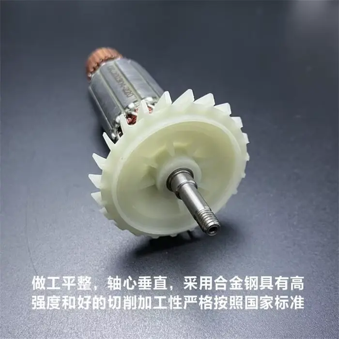 Rotor de meuleuse d'angle adapté aux pièces de moteur