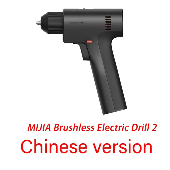 Perceuse électrique sans balais Mijia 2e génération