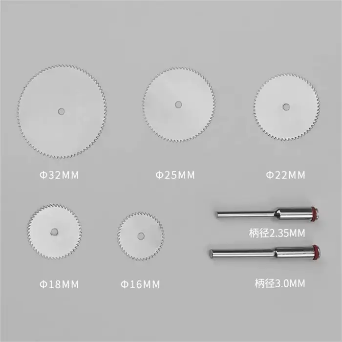 Mini disques métalliques à lame circulaire